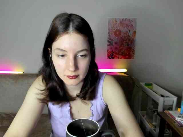 Lumi_mist webcam