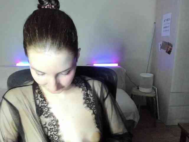 Lumina_V webcam
