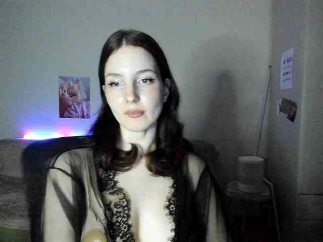 Lumina_V webcam