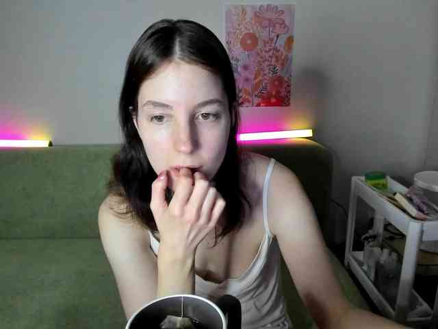Lumi_mist webcam