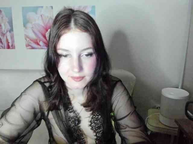 Lumina_V webcam
