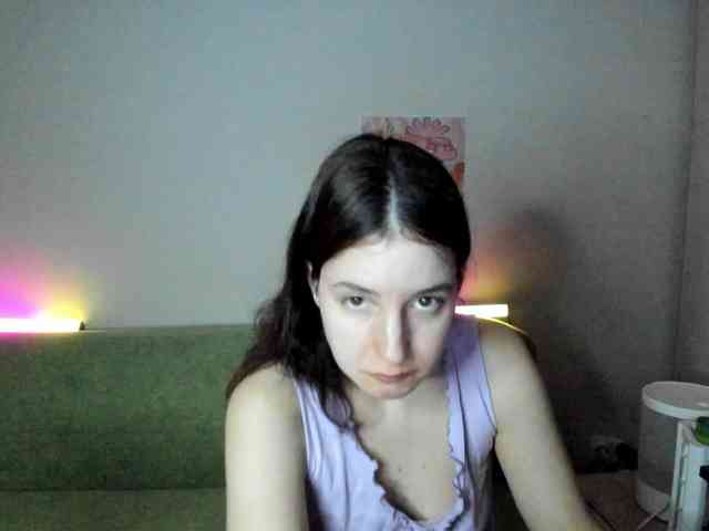 Lumi_mist webcam