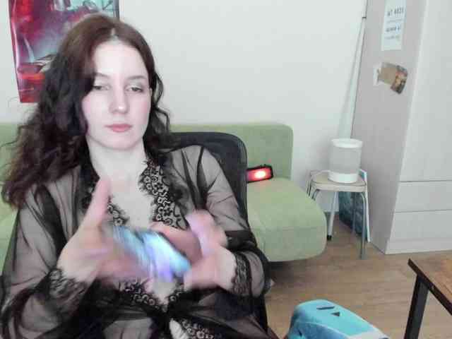Lumina_V webcam
