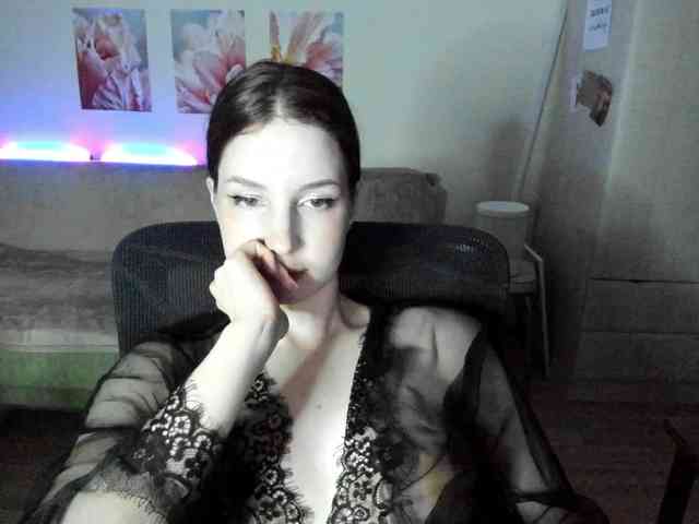 Lumina_V webcam
