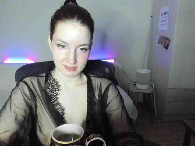 Lumina_V webcam