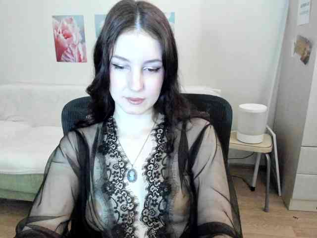 Lumina_V webcam