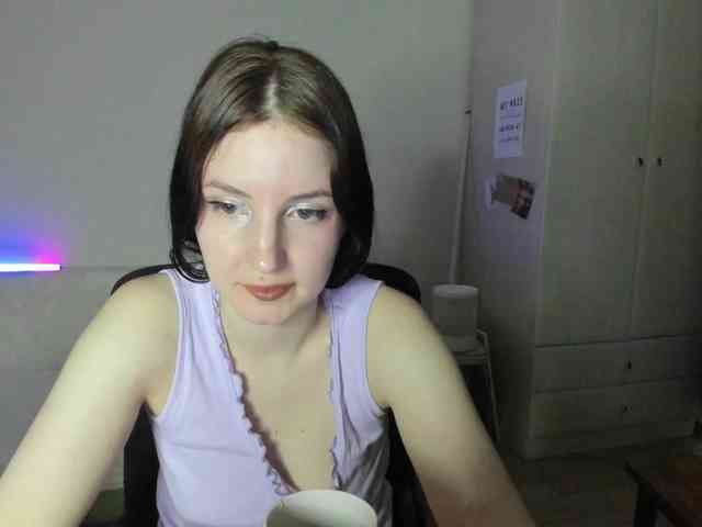 Lumina_V webcam
