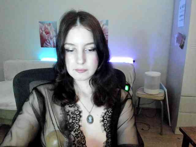 Lumina_V webcam