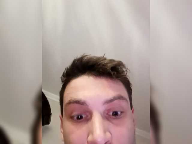 go to chat with Gayboymew