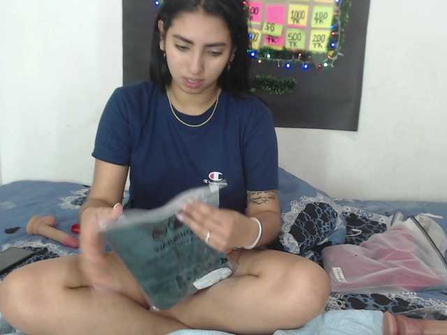 arielgrace's BongaCams show and profile