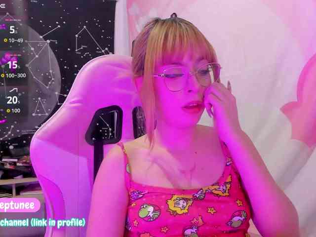 nepthuniee