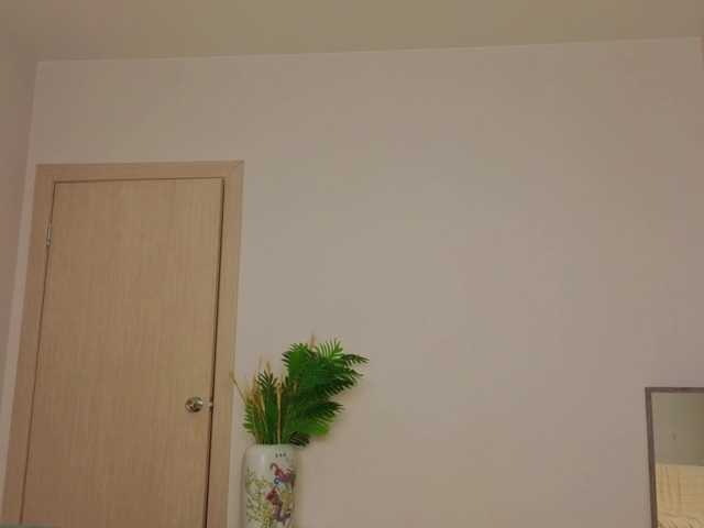  EmiliaDrol chat room