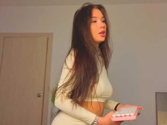  EmiliaDrol chat room