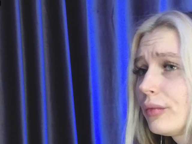 TianaFlower's BongaCams show and profile