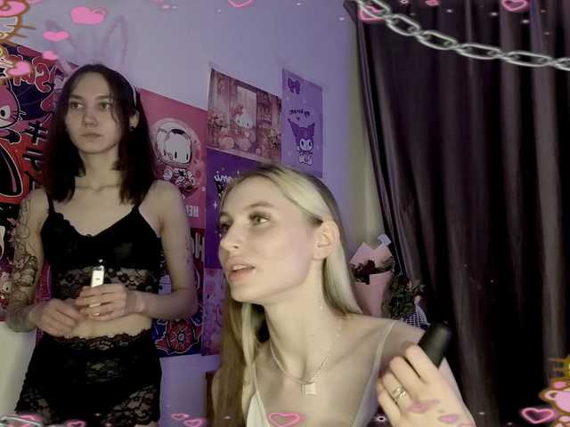 TianaFlower's BongaCams show and profile