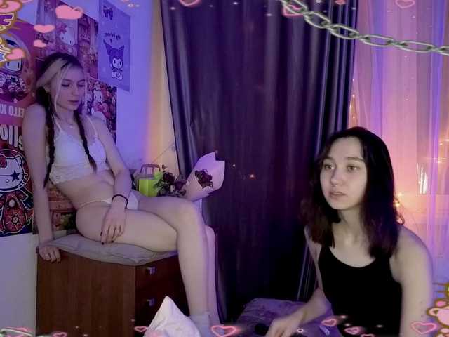 TianaFlower's BongaCams show and profile