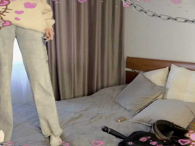 TianaFlower's BongaCams show and profile