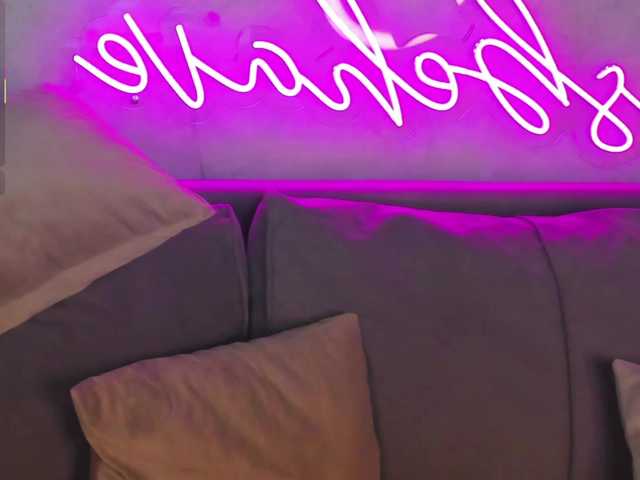  Eva-Mayers chat room