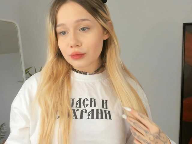 loveaudirs's BongaCams show and profile