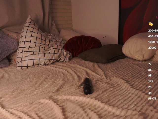 loveaudirs's BongaCams show and profile