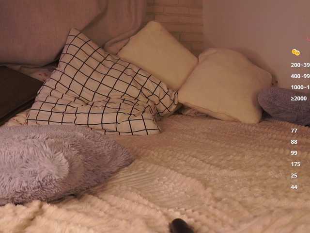 loveaudirs's BongaCams show and profile