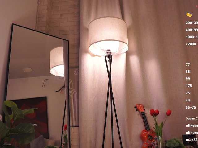 loveaudirs's BongaCams show and profile