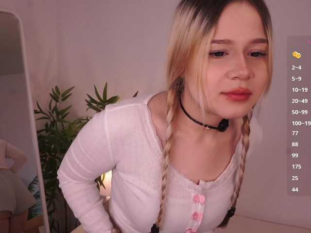 эросцена loveaudirs