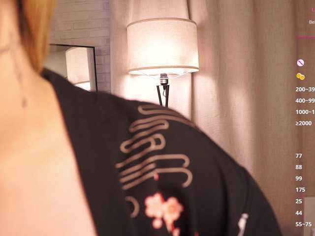 loveaudirs's BongaCams show and profile