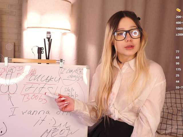 loveaudirs – webcam model profile photo