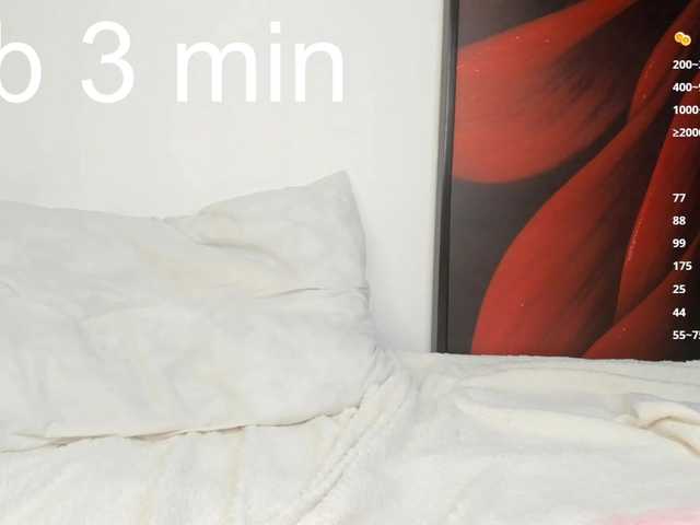 loveaudirs's BongaCams show and profile