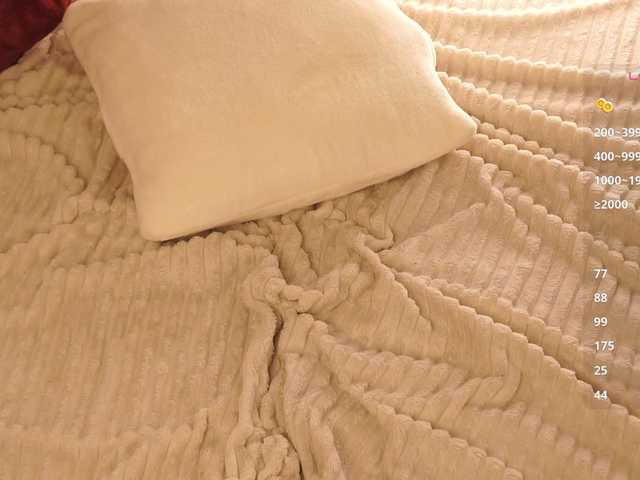 loveaudirs's BongaCams show and profile