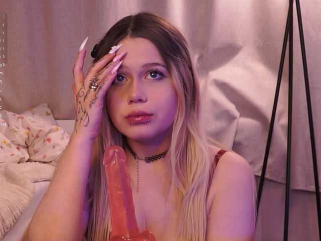 loveaudirs's BongaCams show and profile