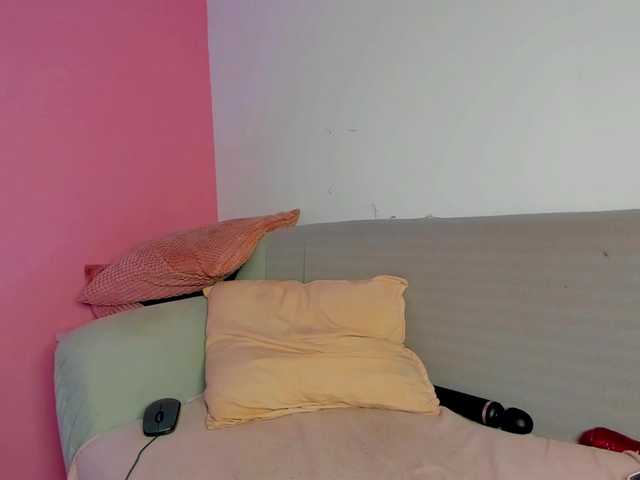 SamiraDangerous's BongaCams show and profile