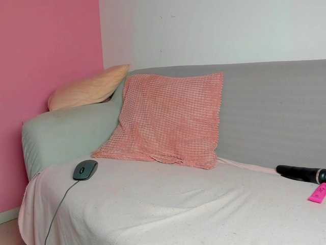 SamiraDangerous's BongaCams show and profile