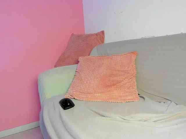 SamiraDangerous webcam