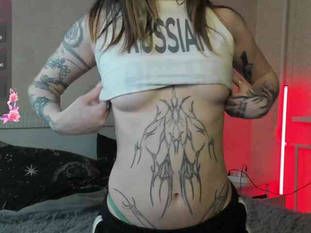 meawmeaw Live Webcam on BongaCams