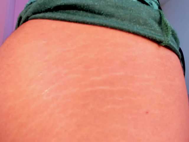 SophieLanne's BongaCams show and profile