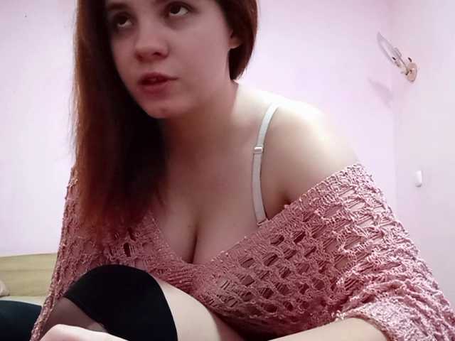 BernardinaHellmuth Live Cam and Statistics on UnifiedCams