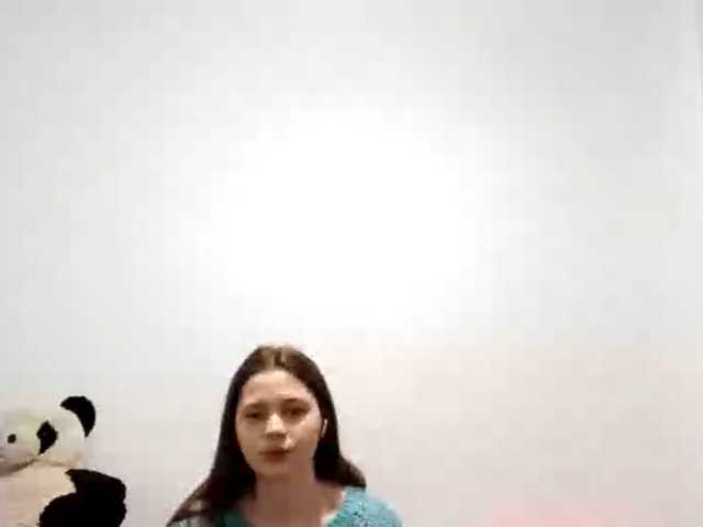 GeniaRhein's BongaCams show and profile