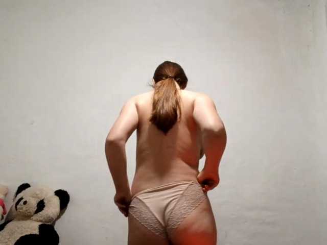 GeniaRhein's BongaCams show and profile