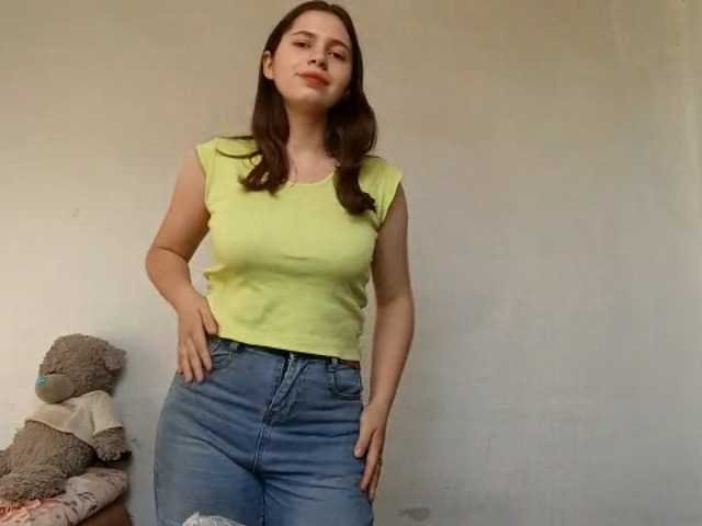  GeniaRhein chat room