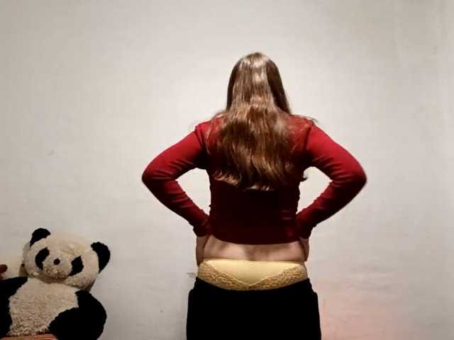 GeniaRhein's BongaCams show and profile