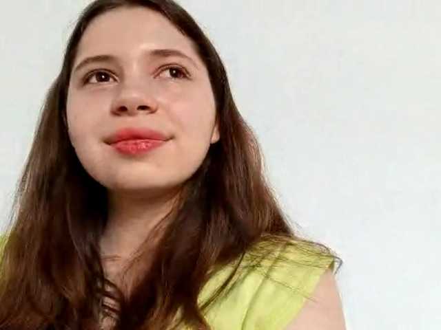  GeniaRhein chat room