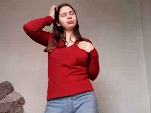 GeniaRhein's BongaCams show and profile