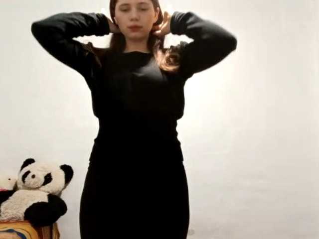 GeniaRhein's BongaCams show and profile