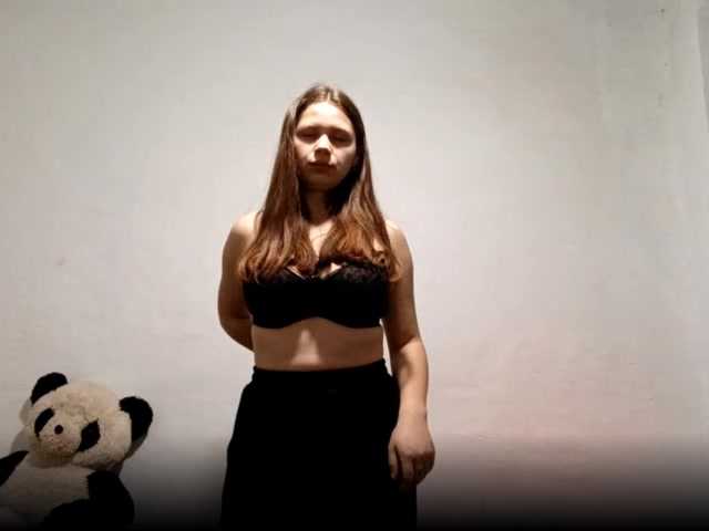 GeniaRhein's BongaCams show and profile