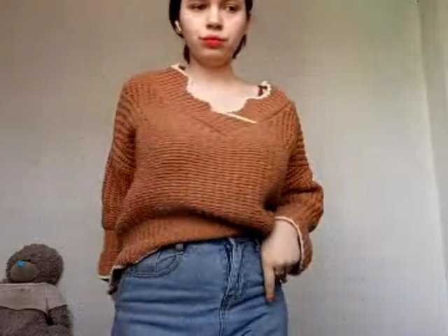 GeniaRhein's BongaCams show and profile