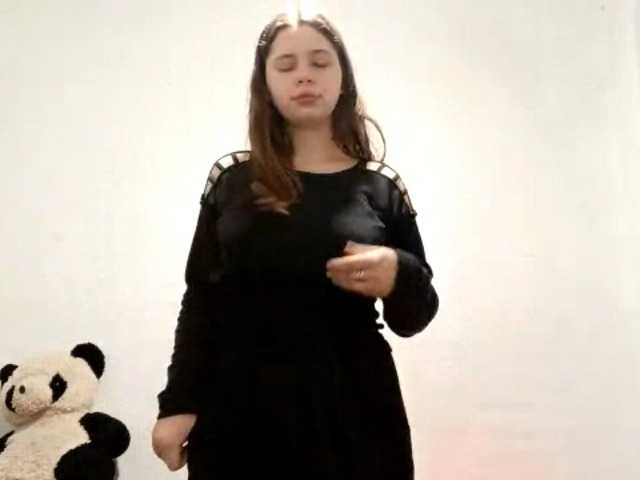 GeniaRhein's BongaCams show and profile