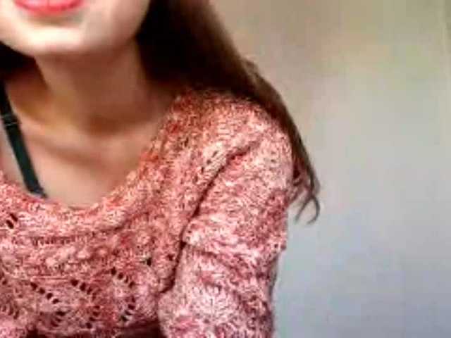  GeniaRhein chat room