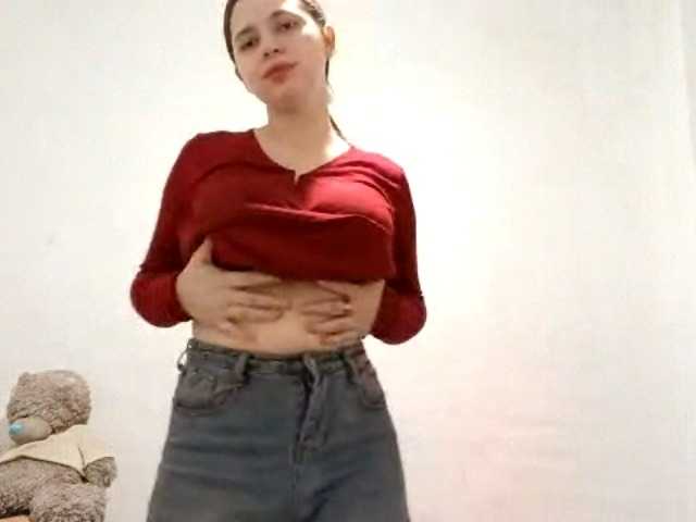 GeniaRhein's BongaCams show and profile